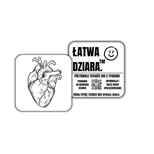 Anatomiczne Serce